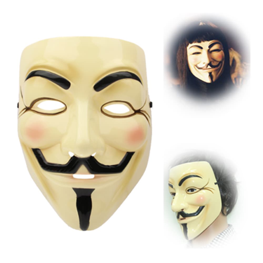 V for Vendetta Mask til maskerade - Gul