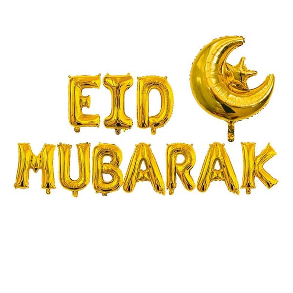 Sett med dekorasjoner - Eid Mubarak