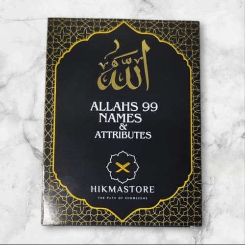 Allahs 99 names and attributes