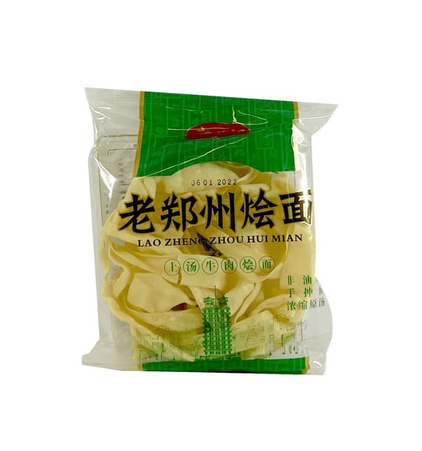 Snabbnudlar Biffsmak 110g Lao Sui Ji Kina