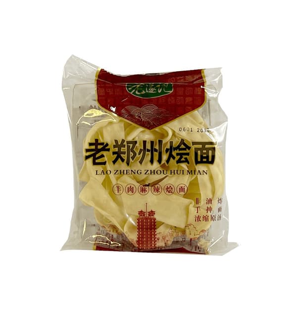 Snabbnudlar Stark/Hot Mutton Smak 110g Lao Sui Ji Kina