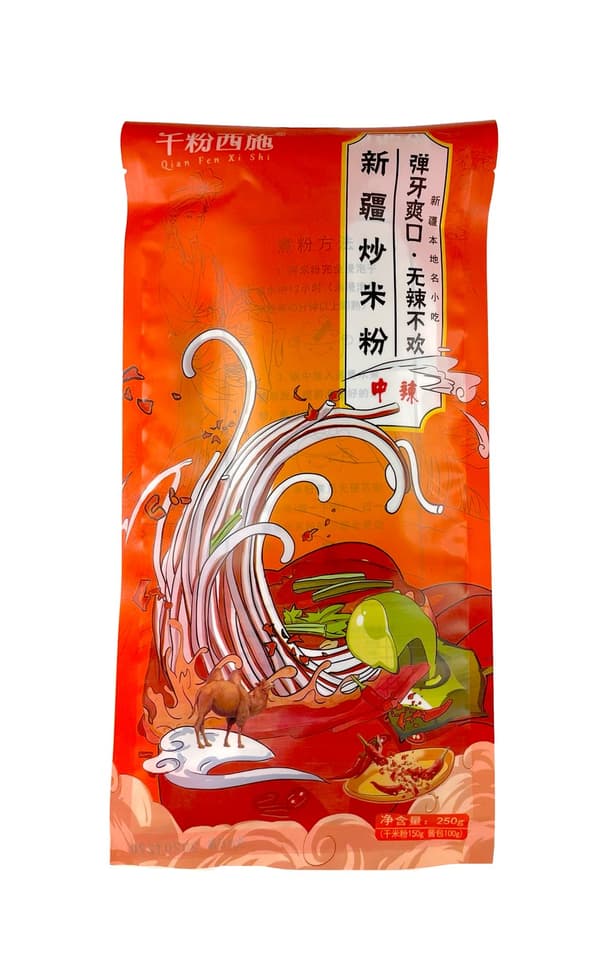 Risnudlar Med Midium Stark Smak 250g Zhong La-Qian Fen Xi Shi Kina