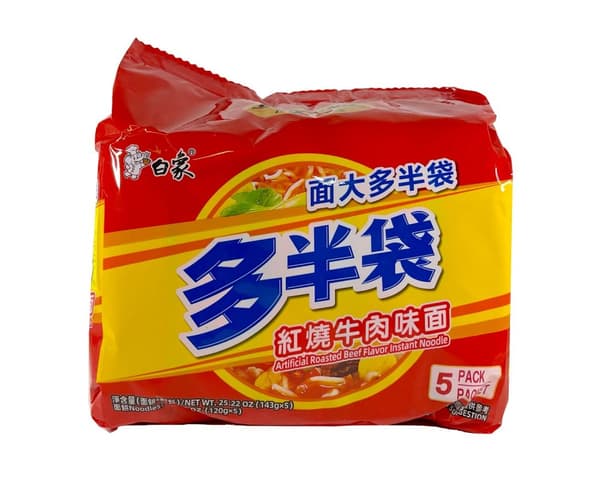 Snabbnudlar Rostad Nötkött Smak 120gx5st/Förp Bai Xiang Kina