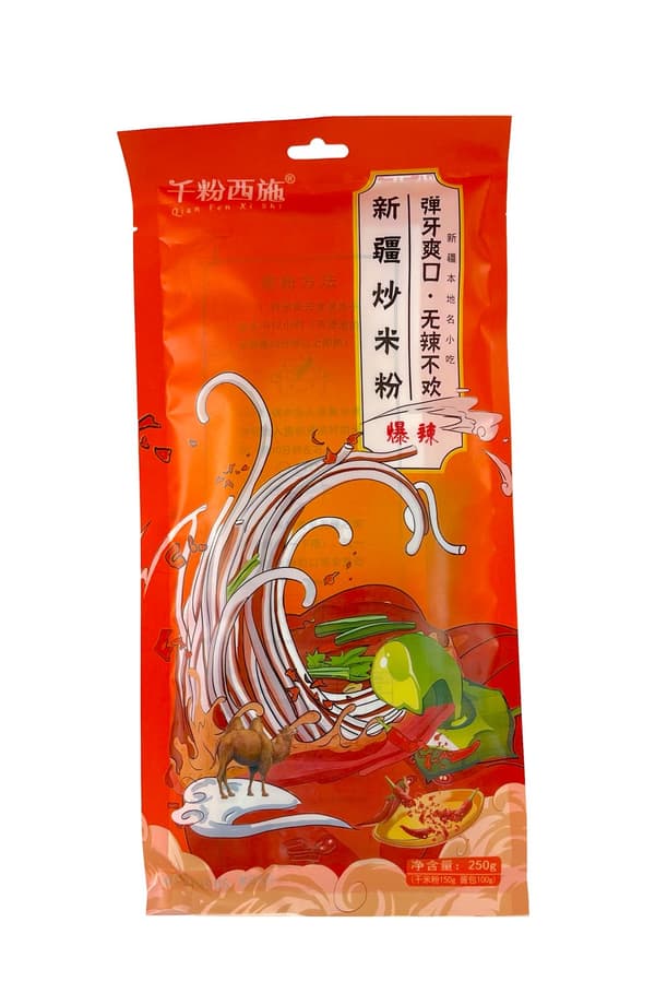 Risnudlar Med Extra Stark Smak 250g Qian Fen Xi Shi Kina