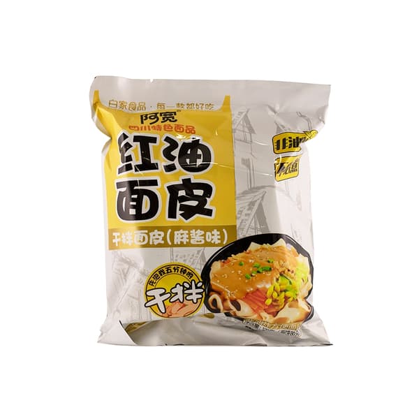 Snabbnudlar Sesam 120g AK Kina
