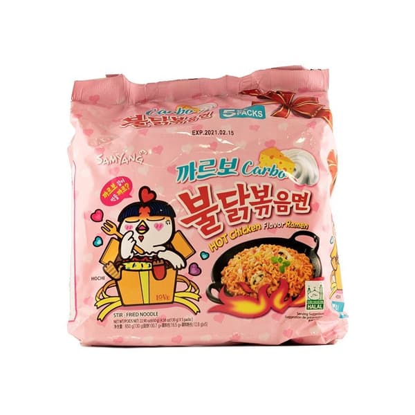 Snabbnudlar 650g/130gx5påse Carbonara Samyang Korean