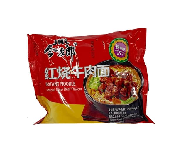 Snabb Nudlar Beef 109g JML Kina