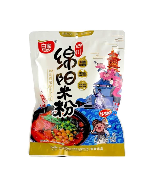 Nudlar Sichuan Mianyang 150g A Kuan Kina
