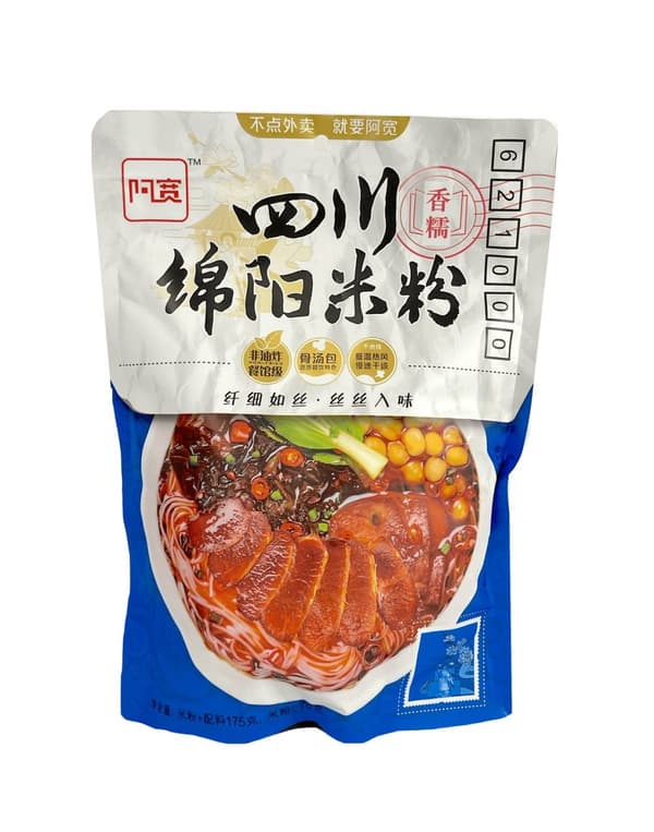 Nudlar Sichuan Mianyang 150g A Kuan Kina