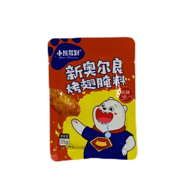 Kryddmix Med Lätt Stark Smak 35g Xiao Xiong Jia Dao kina
