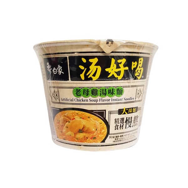 Snabbnudlar Bowl Kyckling Buljong Soppa Smak 107g Bai Xiang Kina