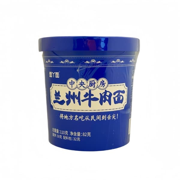 Snabbnudlar Lan Zhou Med Biffsmak 93g Chi Huan Tian Kina