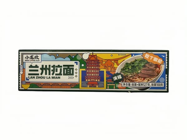 Snabbnudlar Lanzhou 127g XiaoLongKan Kina