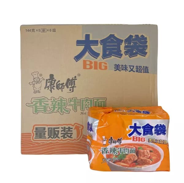 Snabbnudlar Biff Spicy 6x144gx5st KSF Kina