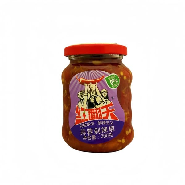 Vitlök Med Chili 200g Hong Fan Tian Kina