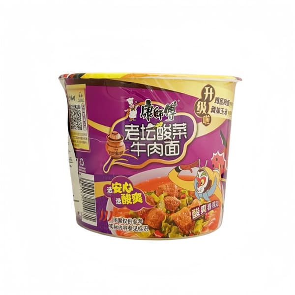 Snabbnudlar Bowl Biff Senap Smak 122g KSF Kina
