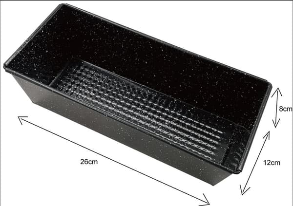 Form, bakplåt, 26 cm KINGHoff-form