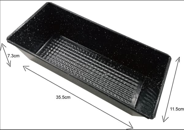 Form, bakplåt, 35,5 cm bakform