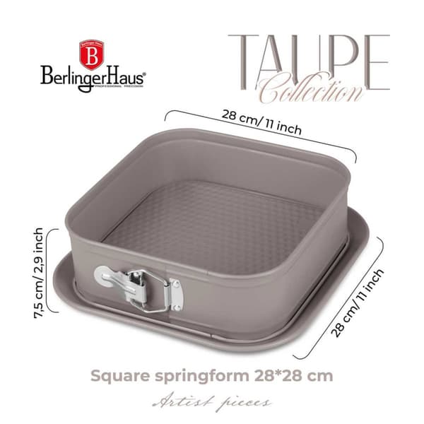TITANIUM FORM 28x28cm BERLINGER HAUS BH-8667 TAUPE
