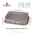 Miniatyrbild 3 av 6: FORMA TYTANOWA 39x27cm BERLINGER HAUS BH-7943 TAUPE
