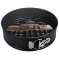 Miniatyrbild 2 av 2: Kakform - Berlinger Haus - BH-1143 - 28 cm - Granitbeläggning - 3 lager non-stick