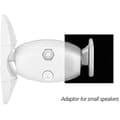 Miniatyrbild 2 av 2: Stödvägg för högtalare - VEHO - Konig tvs-newflex +/S - Färg silver