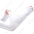 Miniatyrbild 1 av 4: TD® myggavvisande UV-skyddsfodral Damer Herr Silk Sleeve Körning Cykling Sport Arm Sleeve Utomhussporttillbehör
