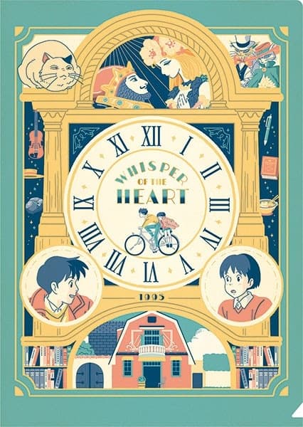 Ghibli - Si tu tend l'oreille - Art Deco A4-mapp
