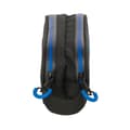 Pikkukuva 2 / 3: Kaksilokeroinen laukkku Kelme Jet black Musta 21 x 8 x 6 cm