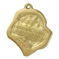 Miniatyrbild 5 av 10: Central Asian Shepherd Dog - nyckelring och halsband med en hund i en låda, högkvalitativ guldpläterad produkt, Art-Dog varumärke