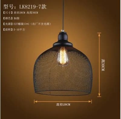 Moderne Pendellampe, E27 Sokkel, Stilfuldt Metal Design,Stil 14