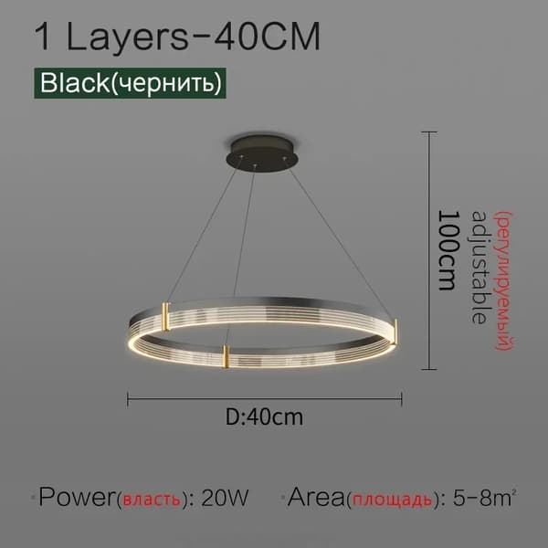 Moderni riippuvalaisin, säädettävä korkeus, musta viimeistely,Äärettömän himmennys, 1 Kerros 40cm