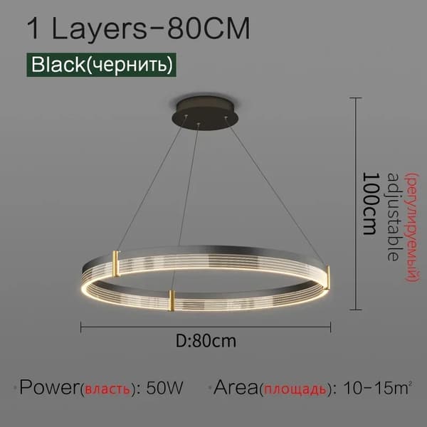 Moderni riippuvalaisin, säädettävä korkeus, musta viimeistely,Äärettömän himmennys, 1 Kerros 80 cm