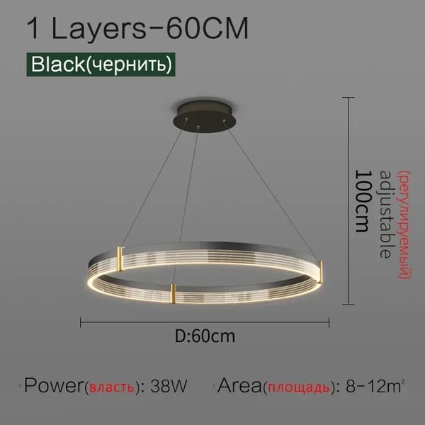 Modern hängande belysning, justerbar höjd, svart finish,1 lager 60 cm, Oändlig dimning
