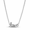 Miniatyrbild 2 av 3: Damhalsband Pandora 393076C01-45