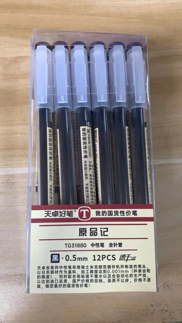 Original Signaturpen, 0,35 mm Diameter, 12 Stykker pr. Kasse,o 1 kasse med 12 stykker-g