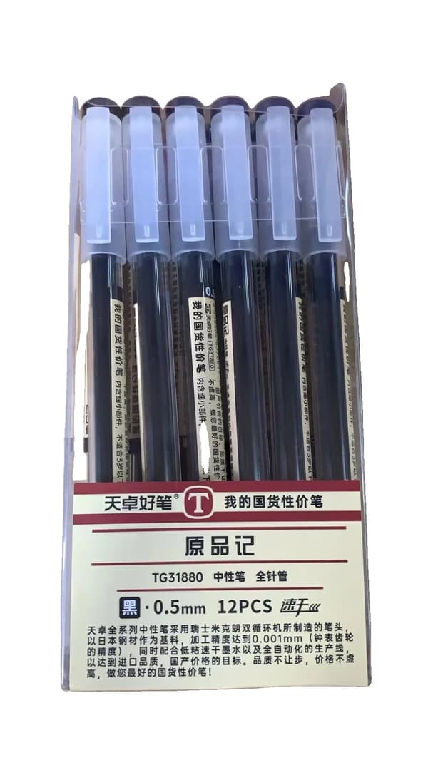 Original Signaturpen, 0,35 mm Diameter, 12 Stykker pr. Kasse,o 1 kasse med 12 stykker-g