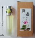 Miniatyrbild 1 av 2: Ou yù Magnolia Eau de Toilette 10ml