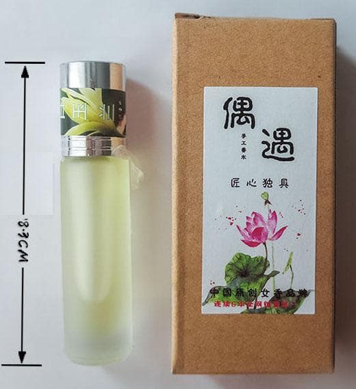 Ou yù Magnolia Eau de Toilette 10ml