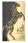 Miniatyrbilde 5 av 5: Lattafa Lail Meleki Edp Spray 100 ml
