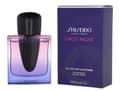 Miniatyrbillede 4 af 5: Shiseido Ginza Night Edp Spray Intense 50 ml