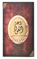 Miniatyrbillede 5 af 5: Lattafa Rouat Al Oud Edp Spray 100 ml
