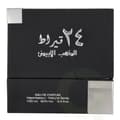 Miniatyrbilde 5 av 5: Lattafa 24 Carat White Gold Edp Spray 100 ml