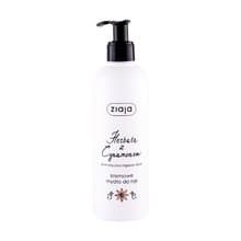 Ziaja - Hand Wash White Tea & Cinnamon - Liquid hand soap 270ml
