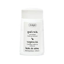 Ziaja - Goat`s Milk Make-up Remover 120ml