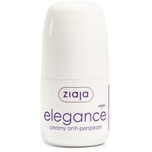 Ziaja - Elegance Creamy Anti-perspirant - Krémový kuličkový antiperspirant 60ml