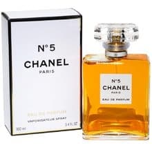 Chanel - Chanel No.5 EDP 50ml