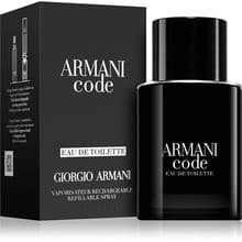 Armani - Code for Men 2023 EDT 50ml