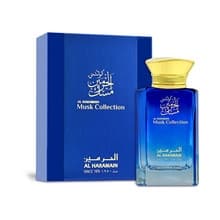 Al Haramain - Musk Collection EDP 100ml