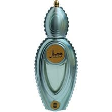 Ajmal - Wisal EDP 50ml